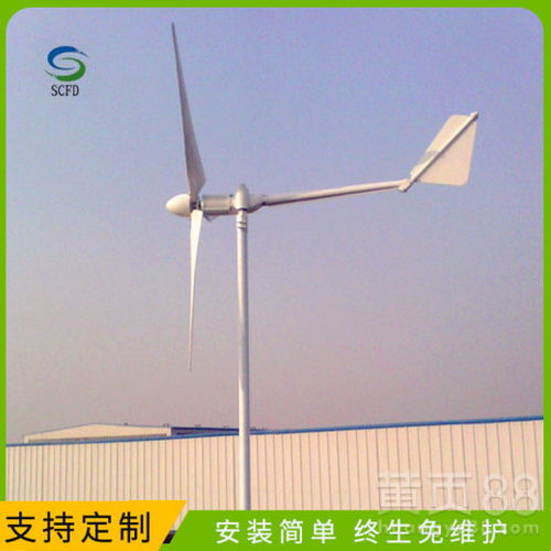 鐘山晟成5kW風(fēng)力發(fā)電機(jī)組 高效穩(wěn)定，足功率發(fā)電引領(lǐng)綠色能源新標(biāo)桿
